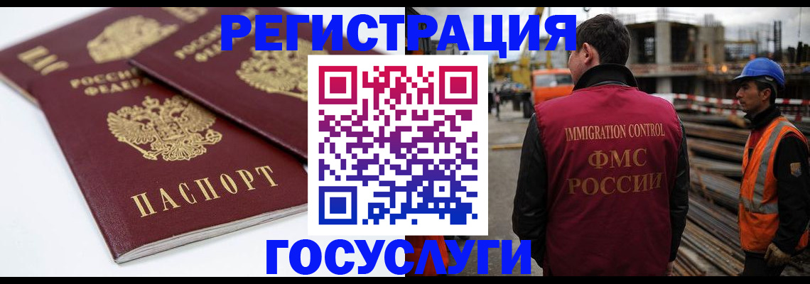 найти адрес прописки в Волхове